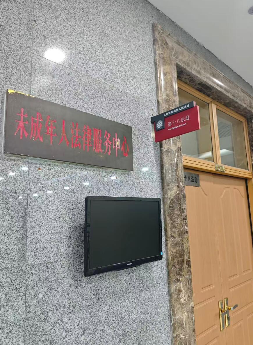 涉未成年人刑事案件辩护：不止法律辩护，更重教育感化与心理救赎